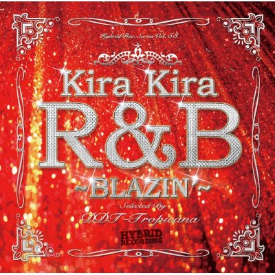 画像1: DJ DDT-TROPICANA - Kira Kira R&B -Blazin'- (Mix CD)