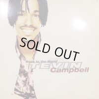 Tevin Campbell - Back To The World (12'')
