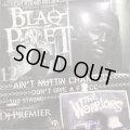 Blaq Poet - Ain't Nuttin Changed (12'') (未開封品)