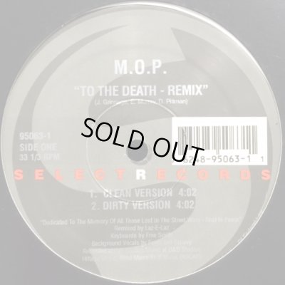画像1: M.O.P. - To The Death (Remix) (12'')