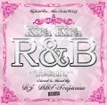 DJ DDT-Tropicana - Kira Kira R&B -Heart- (Mix CD)