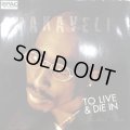 Makaveli (2 Pac) - To Live & Die In L.A. b/w Just Like Daddy (12'')