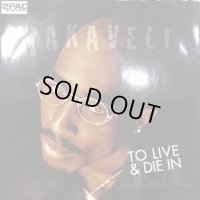 Makaveli (2 Pac) - To Live & Die In L.A. b/w Just Like Daddy (12'')