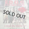 Ed O.G & Da Bulldogs - I Got To Have It (12'')