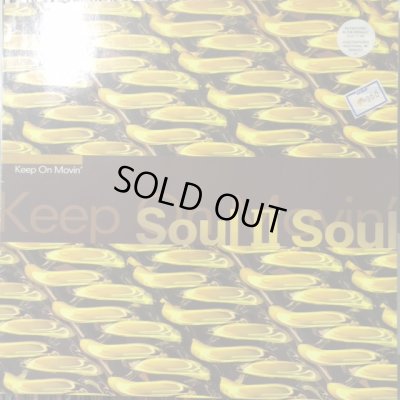 画像1: Soul II Soul feat. Caron Wheeler - Keep On Movin (Remix) (12'')