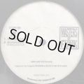 Masters Of Funk - Summer (b/w Friends) (12'')