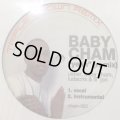 Baby Cham feat. Usher, Ludacris & Lil' Jon - Yeah (Remix) (12'')