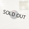 Gina Thompson - You Bring The Sunshine (12'')