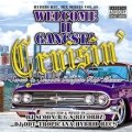 DJ Scoon & DJ DDT-TROPICANA - Welcome II Gangsta Cruisin' -Sweet & Smooth Gangsta Rap Mixxx- (Mix CD)