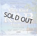 【ラスト1枚！！】DJ DDT-Tropicana - Kira Kira R&B -Beach- (Mix CD)