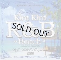 【ラスト1枚！！】DJ DDT-Tropicana - Kira Kira R&B -Beach- (Mix CD)