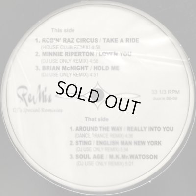 画像1: Rob 'N' Raz Circus - Take A Ride (House Club Remix) etc... (12'')