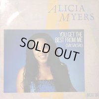 Alicia Myers - I Want To Thank You (12'')