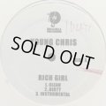 Young Chris - Rich Girl (12'')