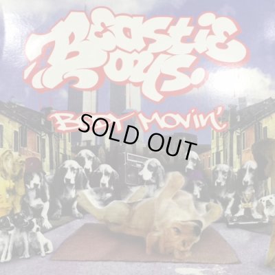 画像1: Beastie Boys - Body Movin' (12'')