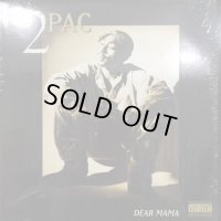 2Pac - Dear Mama (a/w Thug Life's Bury Me A G) (12'')