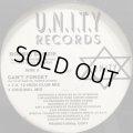 Robbie Danzie - Can't Forget (b/w Only You) (12'')