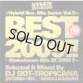 DJ DDT-TROPICANA - Best 2009!! -Mainstream Hits Of 2009- (Mix CD)