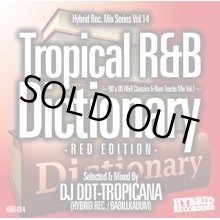 DJ DDT-TROPICANA - Tropical R&B Dictionary –Red Edition- -90's US