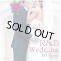 DJ Rosso (Hybrid Rec.) - R&B Wedding (Mix CD)