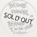 Beyonce - Beyonce's In Da Club (12'')