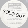 Doug E. Fresh ‎– I-ight (Alright) (Remixes) (12'')