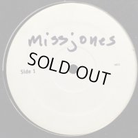 Miss Jones ‎– In Debt To You (b/w In Our Small Way) (12'')