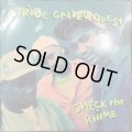 A Tribe Called Quest - Check The Rhime (12'')