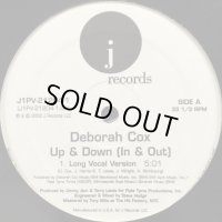 Deborah Cox - Up & Down (In & Out) (12'')