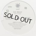 Da Brat feat. The Notorious B.I.G. & Jermaine Dupri - Dirty B Side (12'')