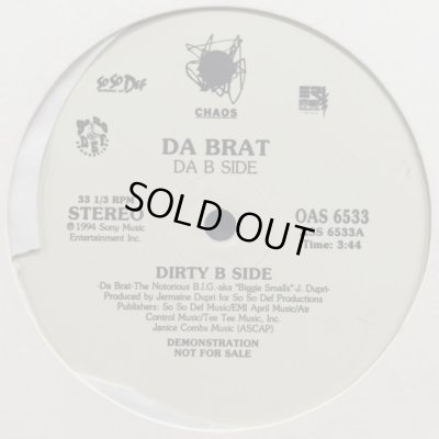 画像1: Da Brat feat. The Notorious B.I.G. & Jermaine Dupri - Dirty B Side (12'')