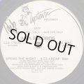Guy - Spend The Night (12'')