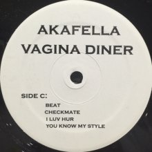 他の写真2: Akinyele - Vagina Diner (2LP) (White Only 2LP !!)