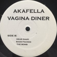 他の写真1: Akinyele - Vagina Diner (2LP) (White Only 2LP !!)
