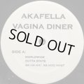 Akinyele - Vagina Diner (2LP) (White Only 2LP !!)