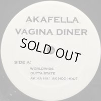 Akinyele - Vagina Diner (2LP) (White Only 2LP !!)