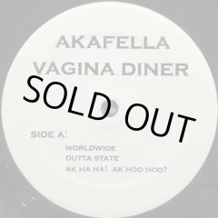 Akinyele - Vagina Diner (2LP) (White Only 2LP !!) - FATMAN RECORDS