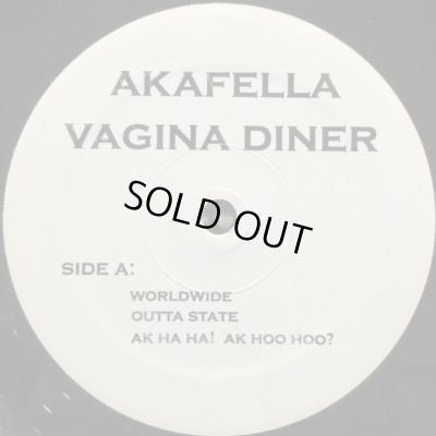 画像1: Akinyele - Vagina Diner (2LP) (White Only 2LP !!)