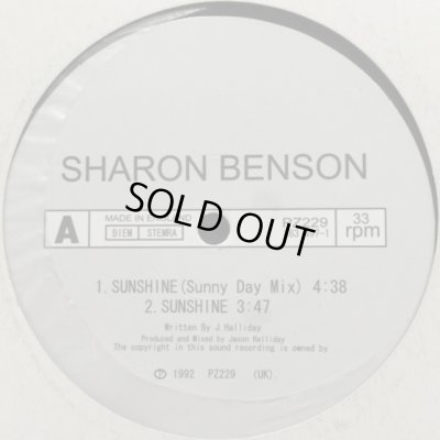 画像1: Sharon Benson - Sunshine (12'') (White)