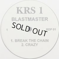Big Joe Krash (Krs-One) - Break The Chain (12'')