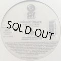 Missing Peace - If You See Key (12'')