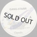 Gang Starr - Just To Get A Rep (a/w Who's Gonna Take The Weight?) (12'')