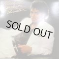 Michael Jackson - Thriller (inc. Human Nature & more) (LP)