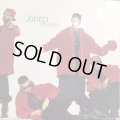 Jodeci - Cherish (12'')
