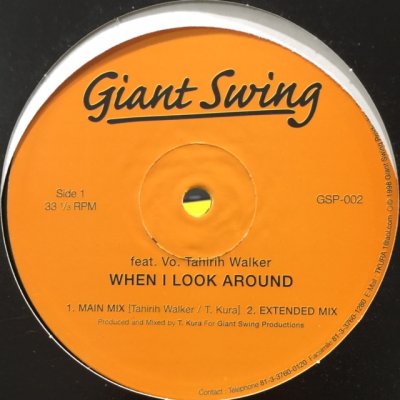 画像1: Giant Swing feat. Tahirih Walker - When I Look Around (12'')