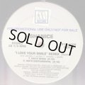 Shanice - I Love Your Smile (Haks Remix) (12'')