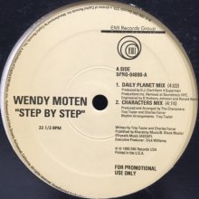 他の写真2: Wendy Moten - Step By Step (12'') (i)