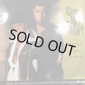 Babyface feat. Toni Braxton - Give U My Heart (12'')