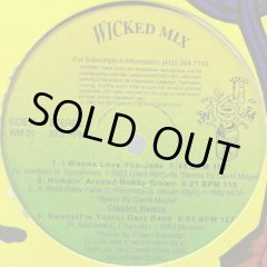 WICKED MIX 厳選9枚 4,6,15,21,25,27,31,32,38