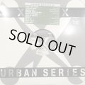 Cassie - Me & U (X-Mix) (X-Mix Urban Series 91) (12''×2)